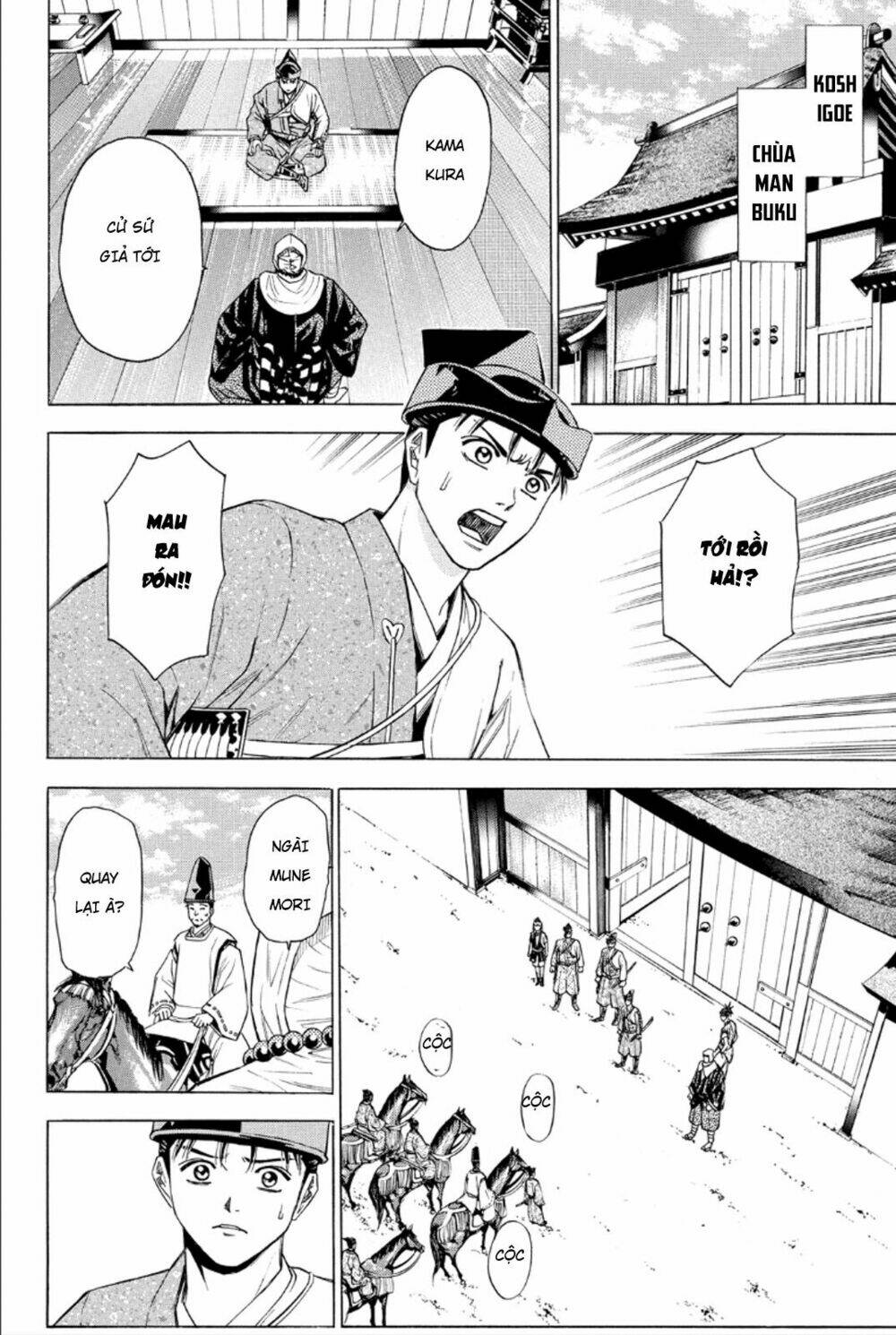 thiếu niên vương phần 2 chapter 83 7