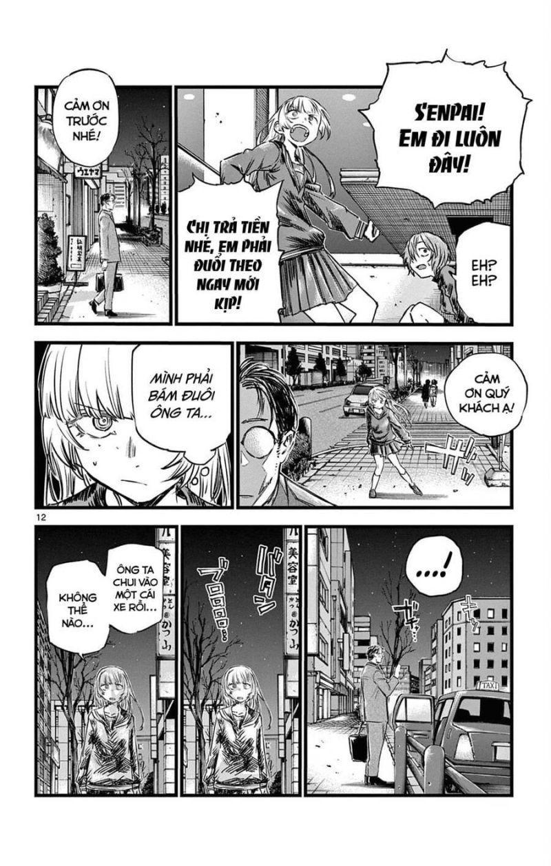 bản nhạc của kẻ đi dạo đêm chapter 78 13