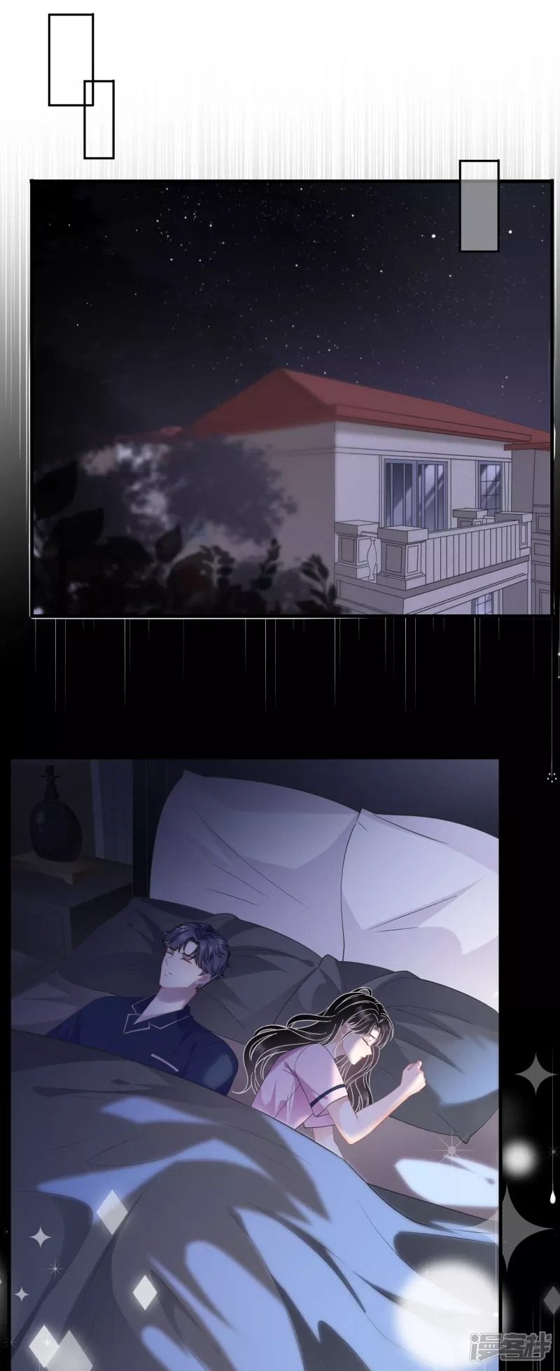 [16+] đại tiểu thư có thể có ý đồ xấu chapter 48.2 5