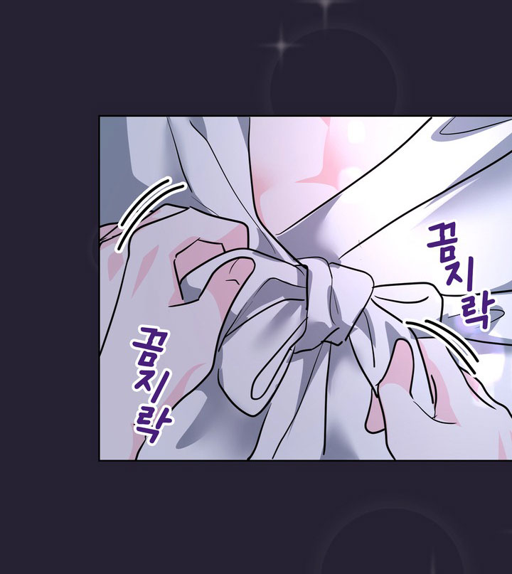 [18+] điều em cố giấu chapter 25.2 24