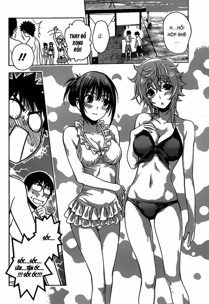 koisome momiji chapter 12 12