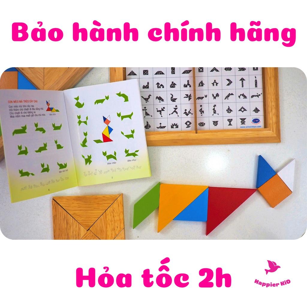 Đồ chơi ghép hình tangram đôi 7 miếng winwintoys - phát triển tư duy - kèm sách hương dẫn