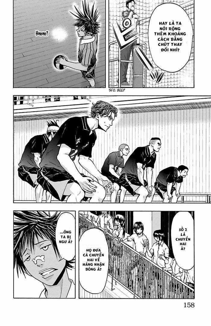 harigane service chapter 49 13