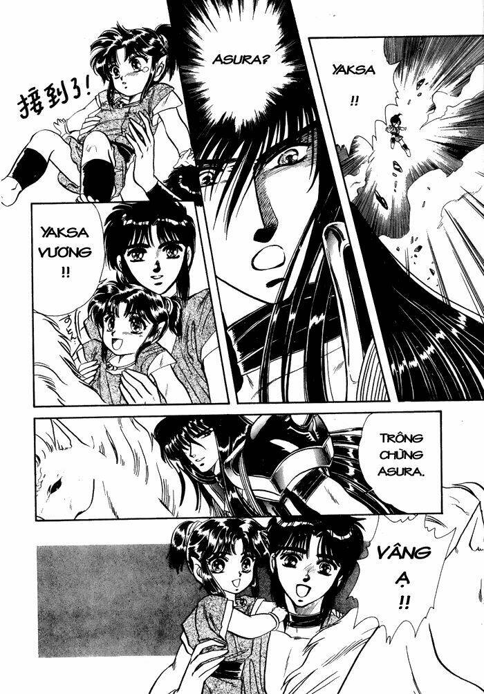 rg veda chapter 1.2 8