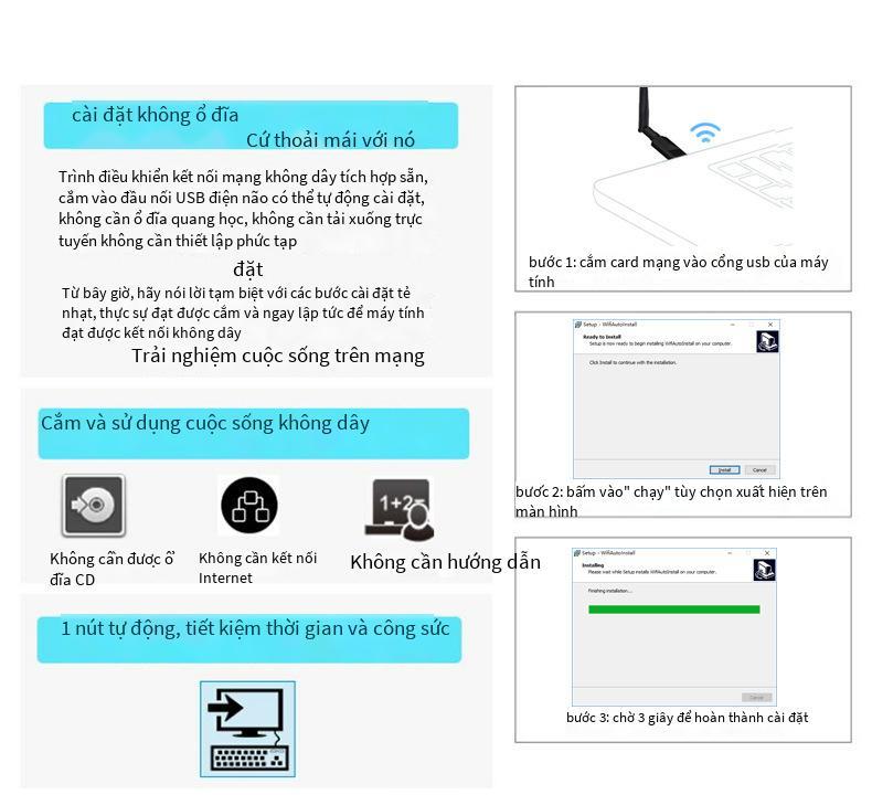 Thẻ mạng không dây 600Mbps thuận lợi nhất USB tần số kép không có ổ đĩa máy tính để bàn máy tính xách tay Bộ thu WiFi bên ngoài