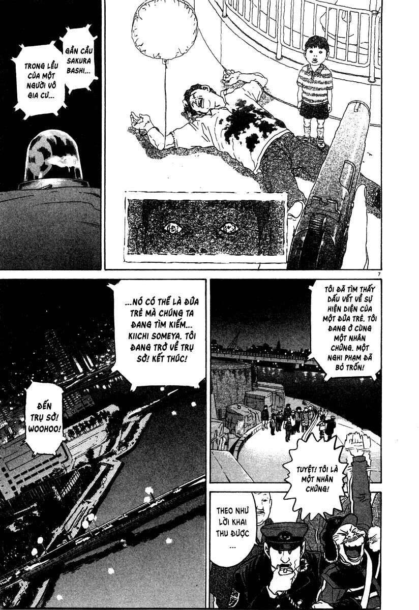 kiichi!! chapter 25 7