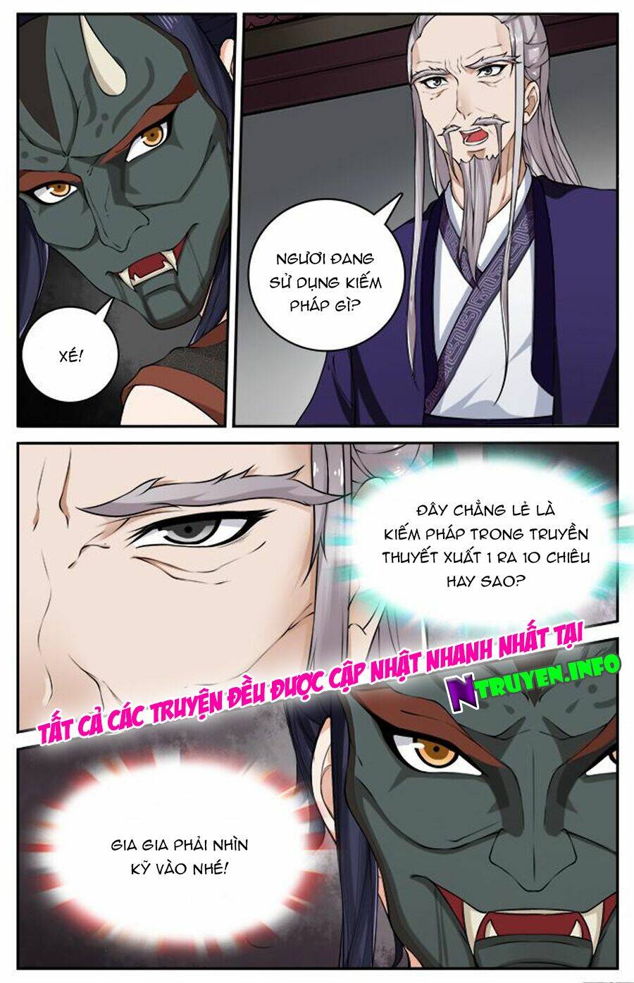 cự tuyệt bạo quân chuyên sủng: hung mãnh vương phi chapter 35 9