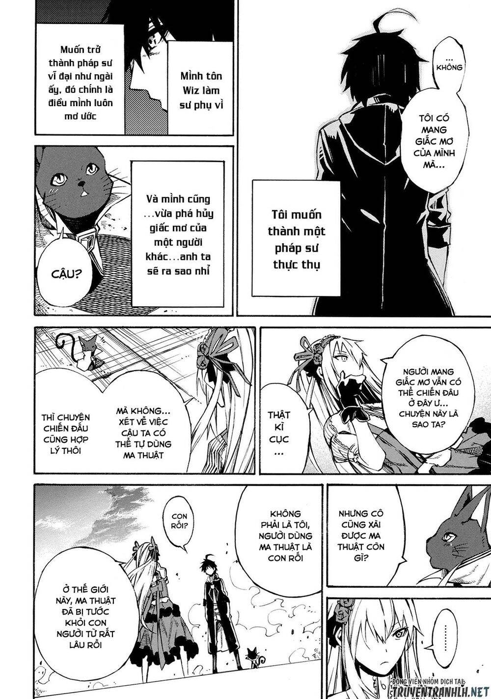 mahou tsukai to kuroneko no wiz chronicle: tasogare mareless ii chapter 2 23