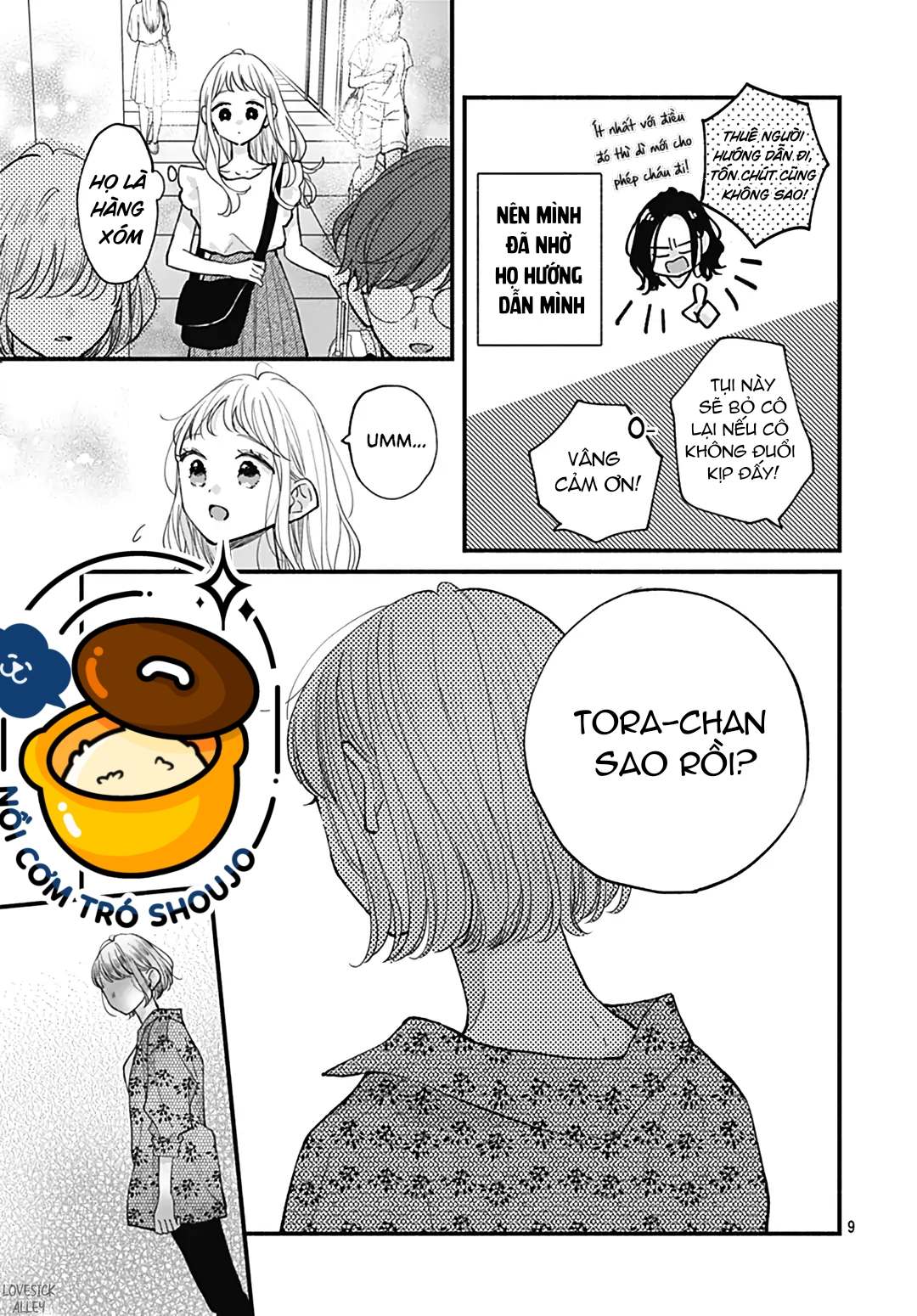 chuyện tình của ba người bạn thanh mai trúc mã chapter 24.1 10