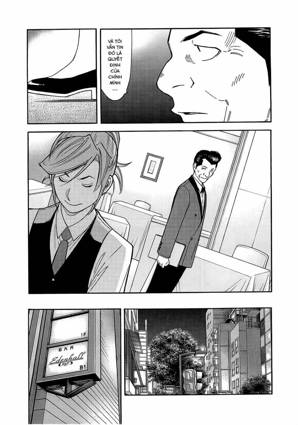 bartender chapter 160 16