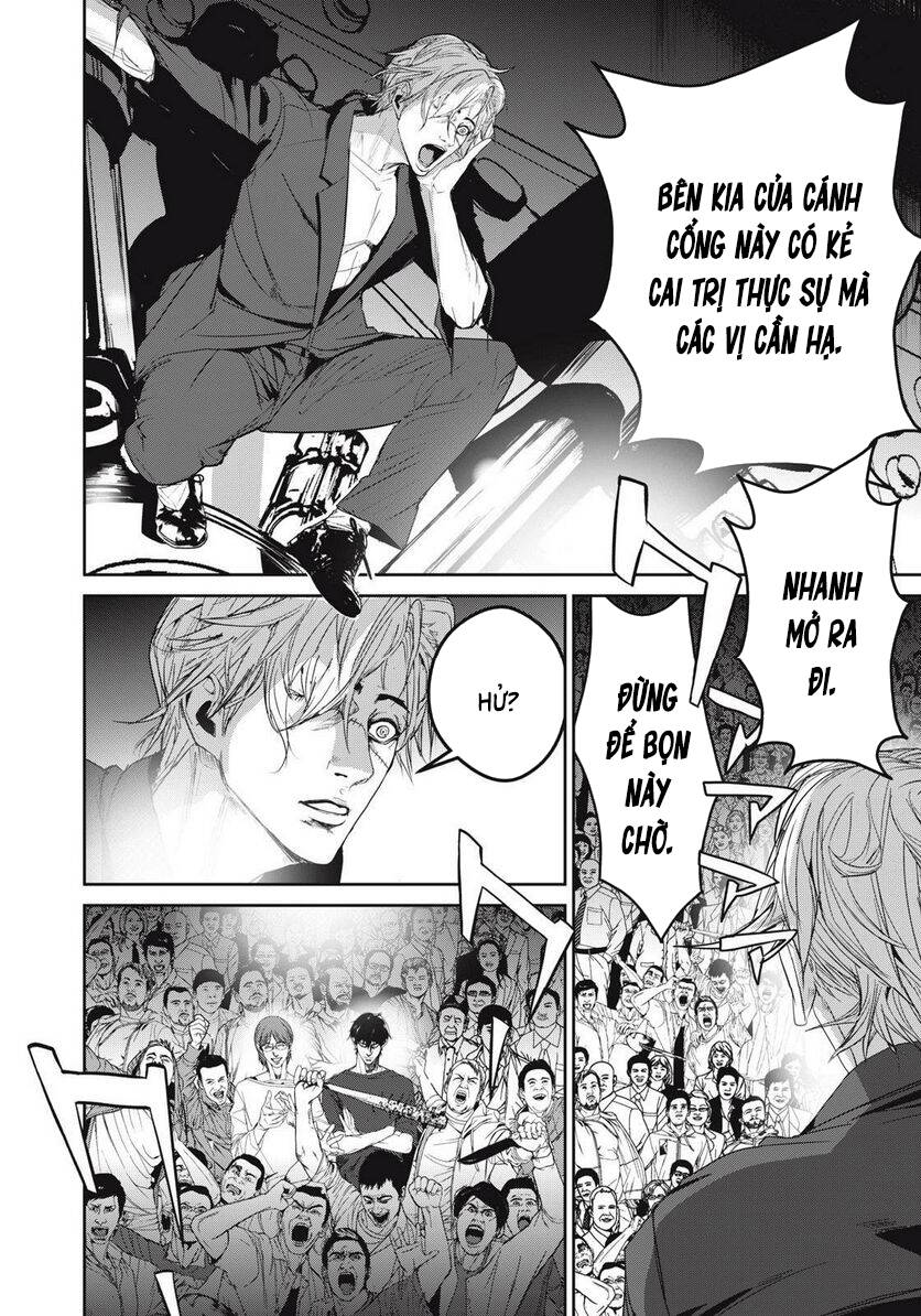 shokuryou jinrui re: starving re:velation chapter 60 22