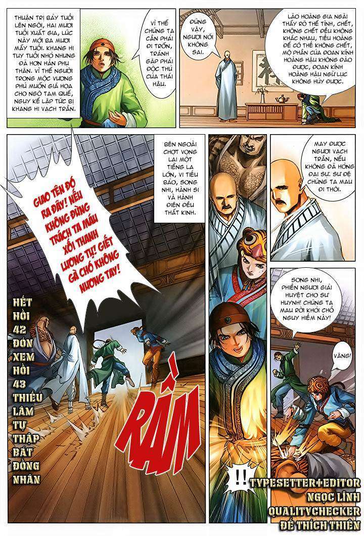 lộc đỉnh kí chapter 42 31