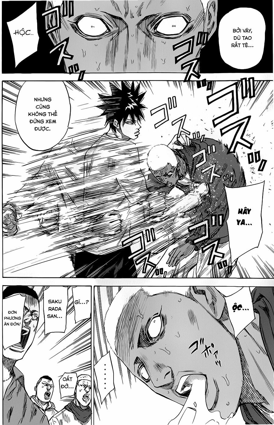 a-bout! chapter 71 11