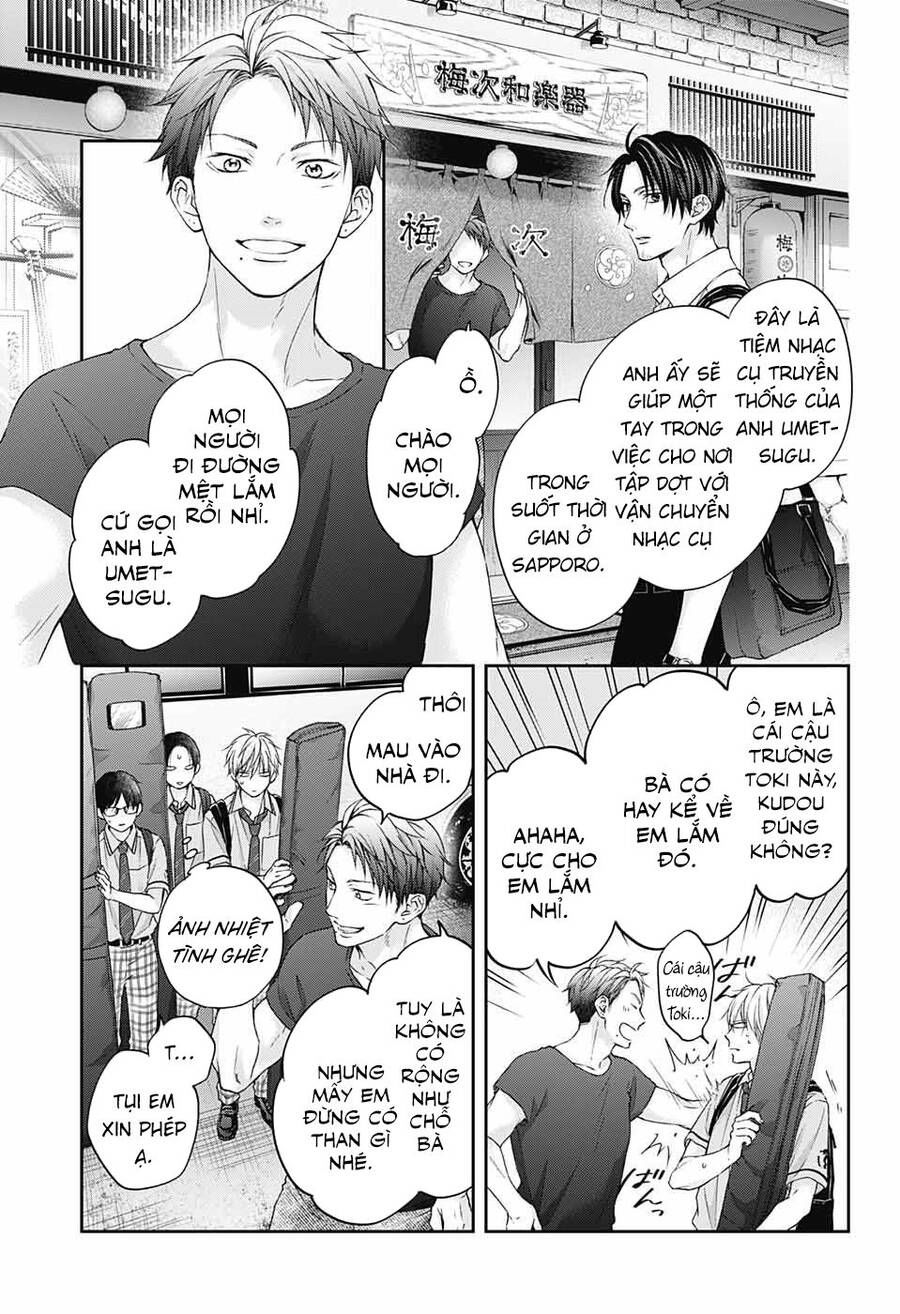 kono oto tomare! chapter 112 29