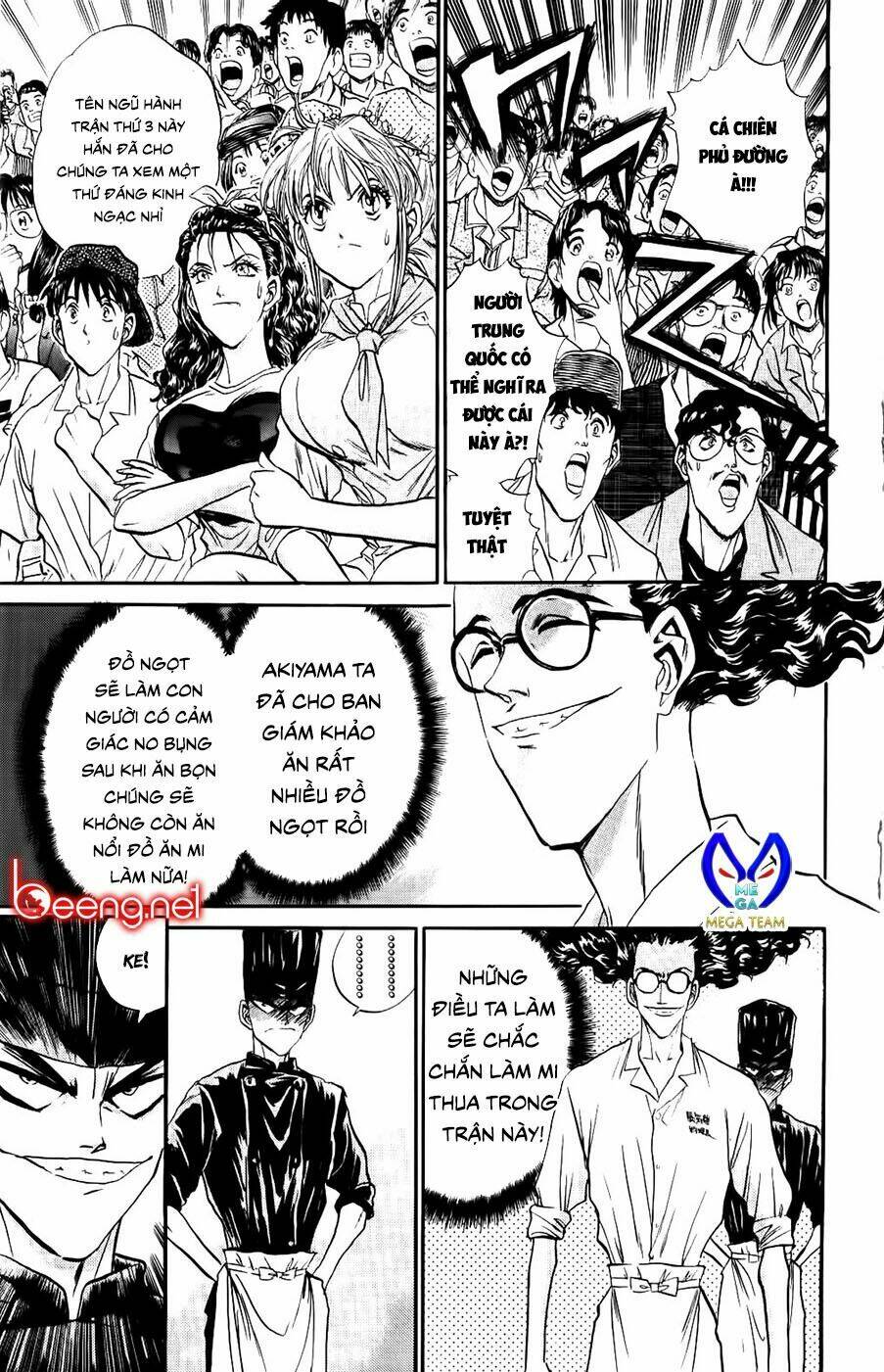 iron wok jan - đầu bếp siêu đẳng chapter 79 15