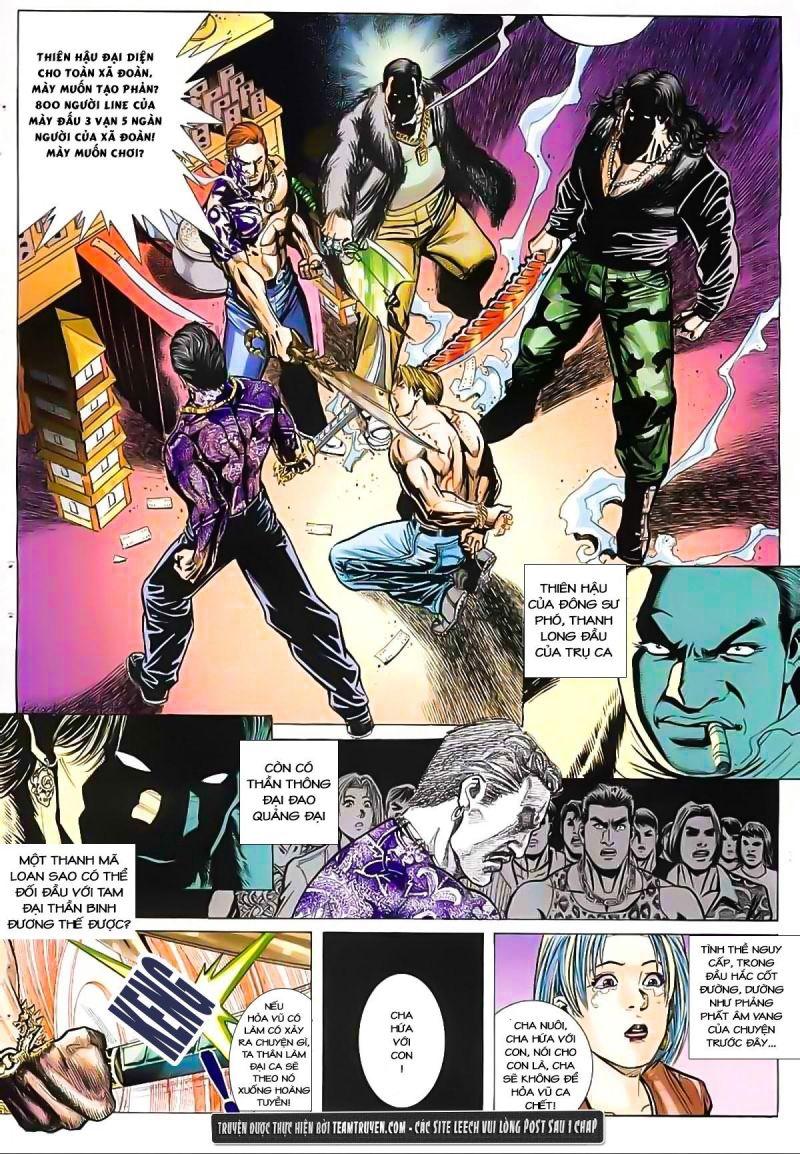 hỏa vũ diệu dương chapter 15 26