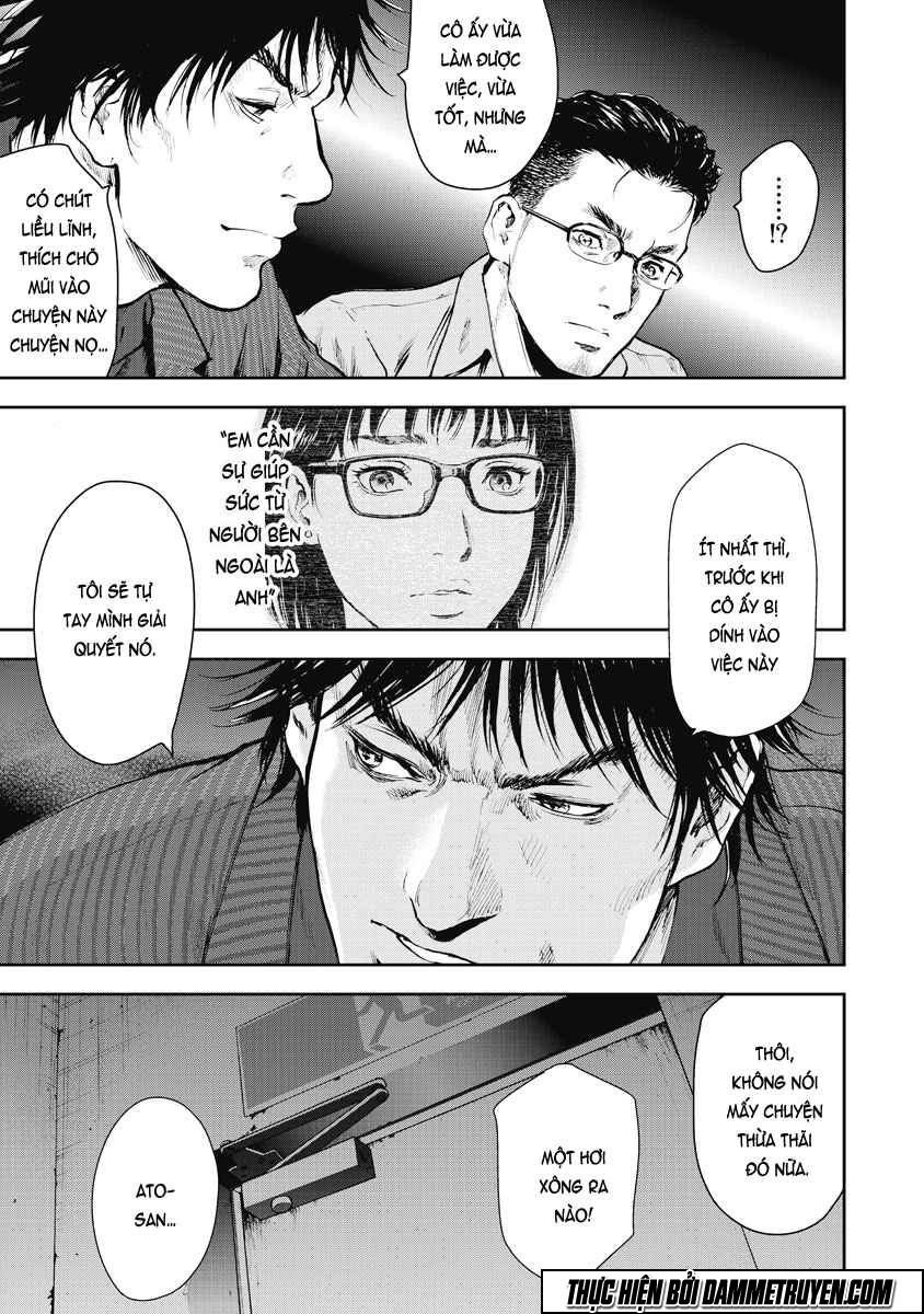 Gift ± chapter 13 7