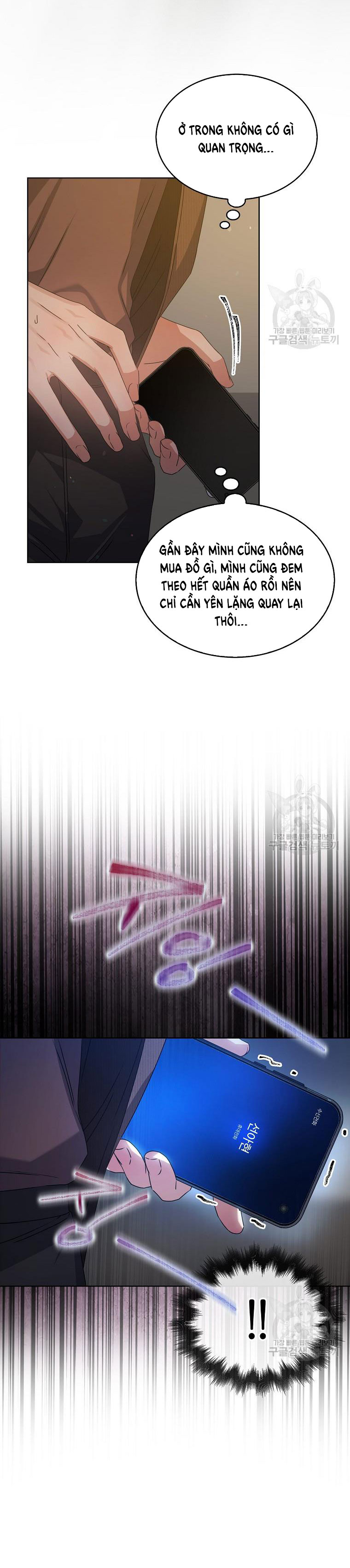Debut Or Die chapter 47.1 - Trang 17