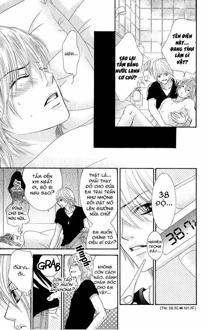 bokutachi wa shitte shimatta chapter 30 24