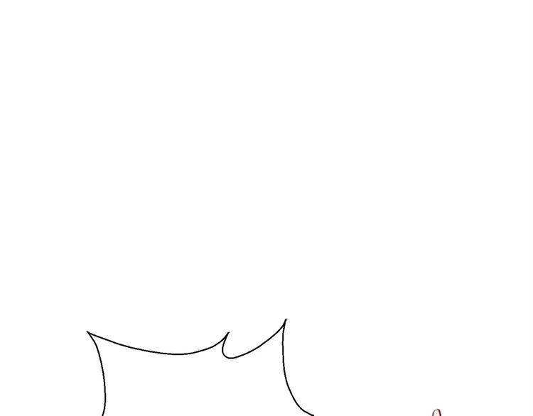 cuộc chiến tình yêu chapter 13 82