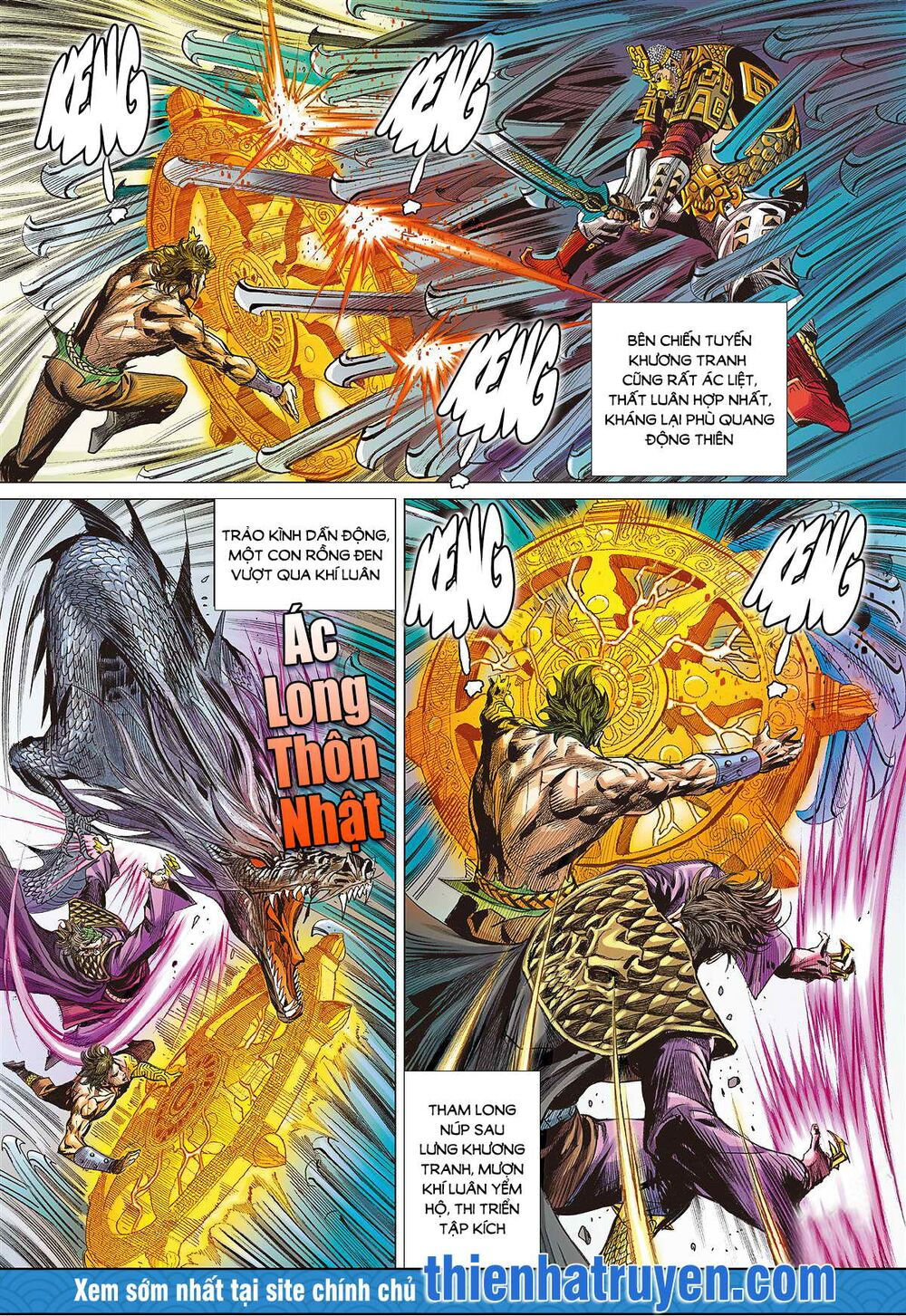 sơn hải kinh truyện chapter 247 12