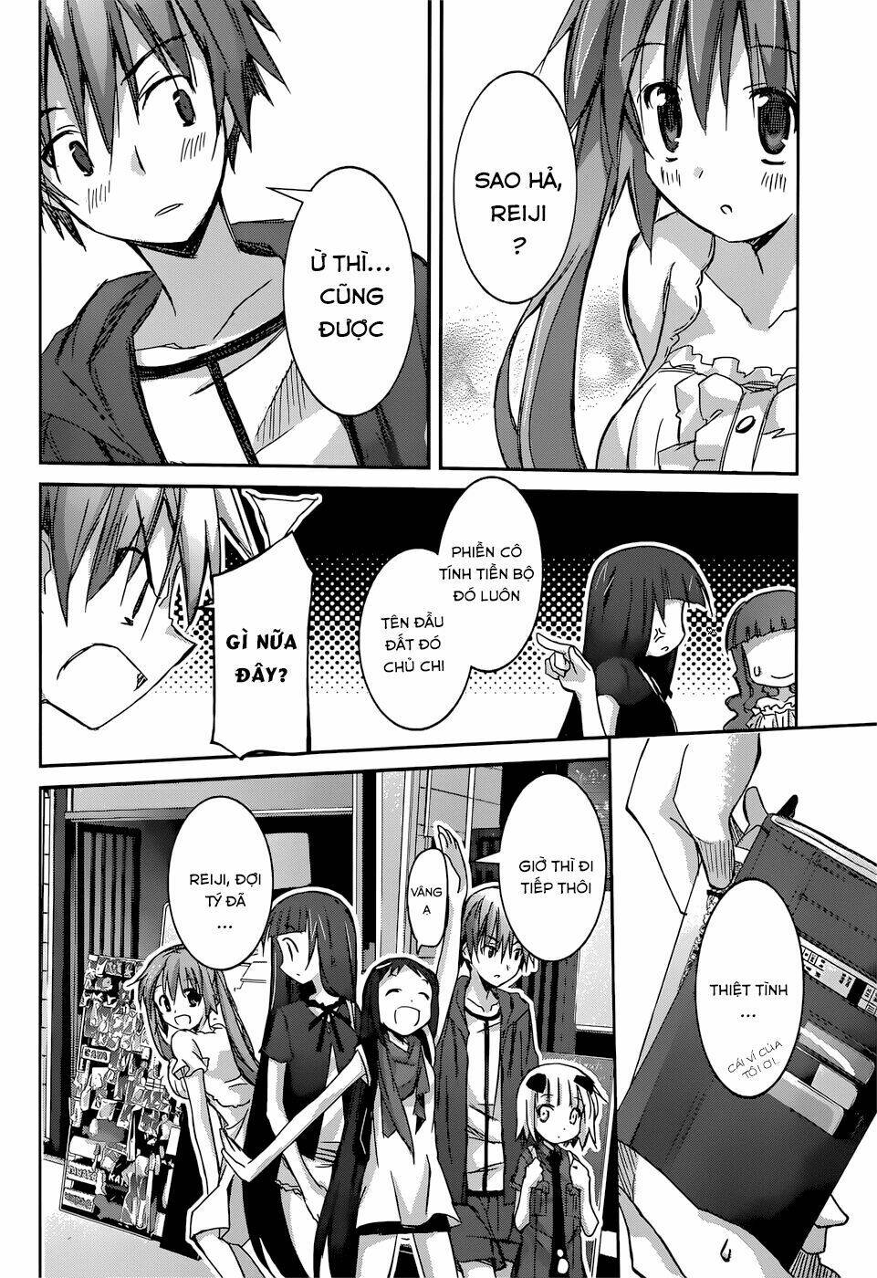 valkyria nainen kikan chapter 7 13