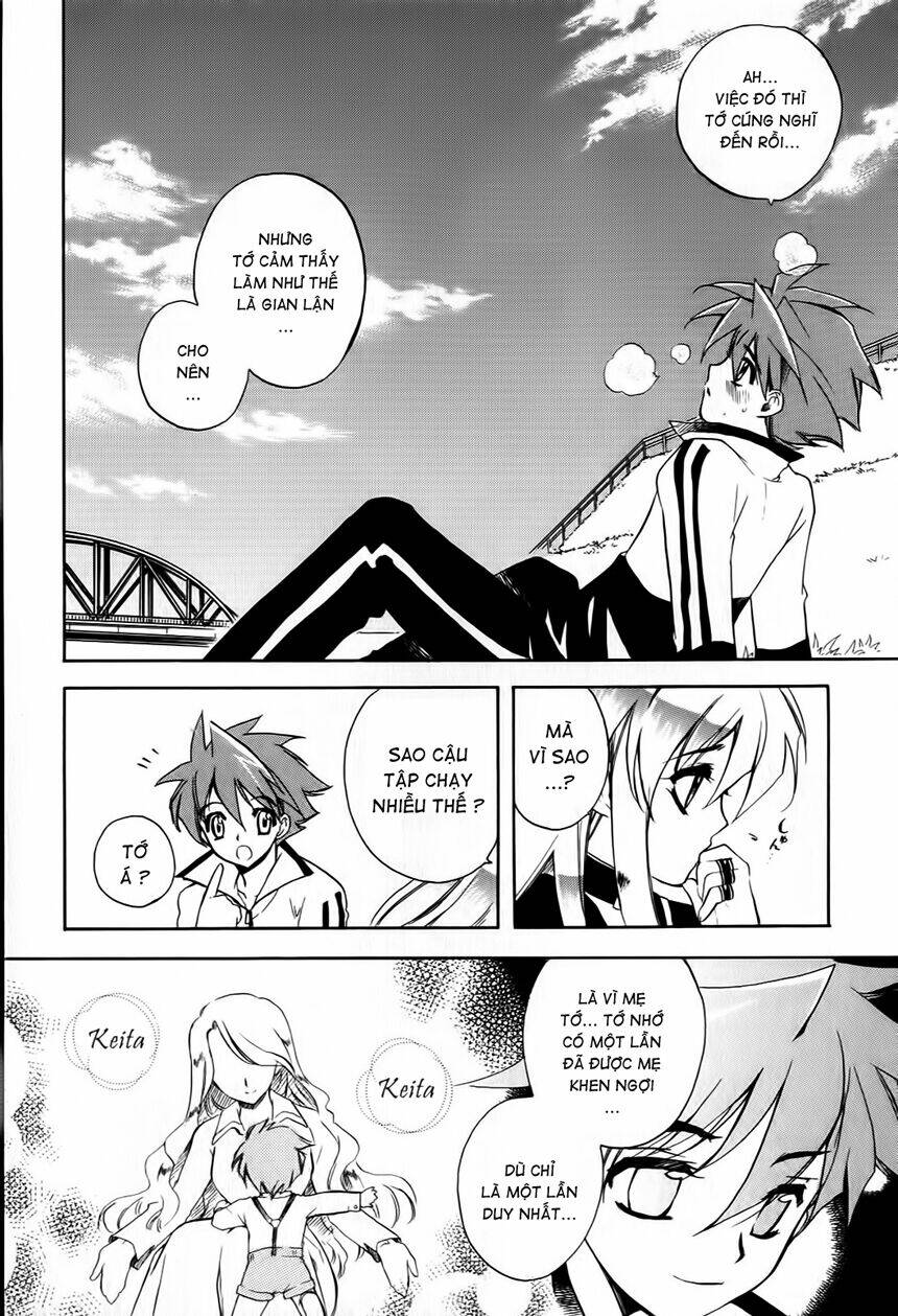 hakoirin devil princess chapter 5 11