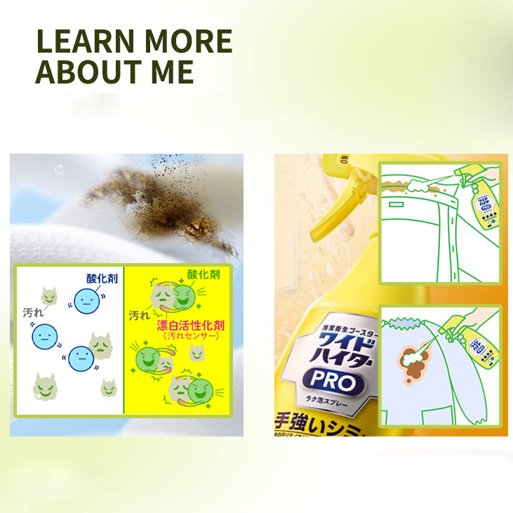 Chai xịt tẩy sạch vết bẩn cứng đầu quần áo giày dép Kao PRO Nhật Bản 300ml