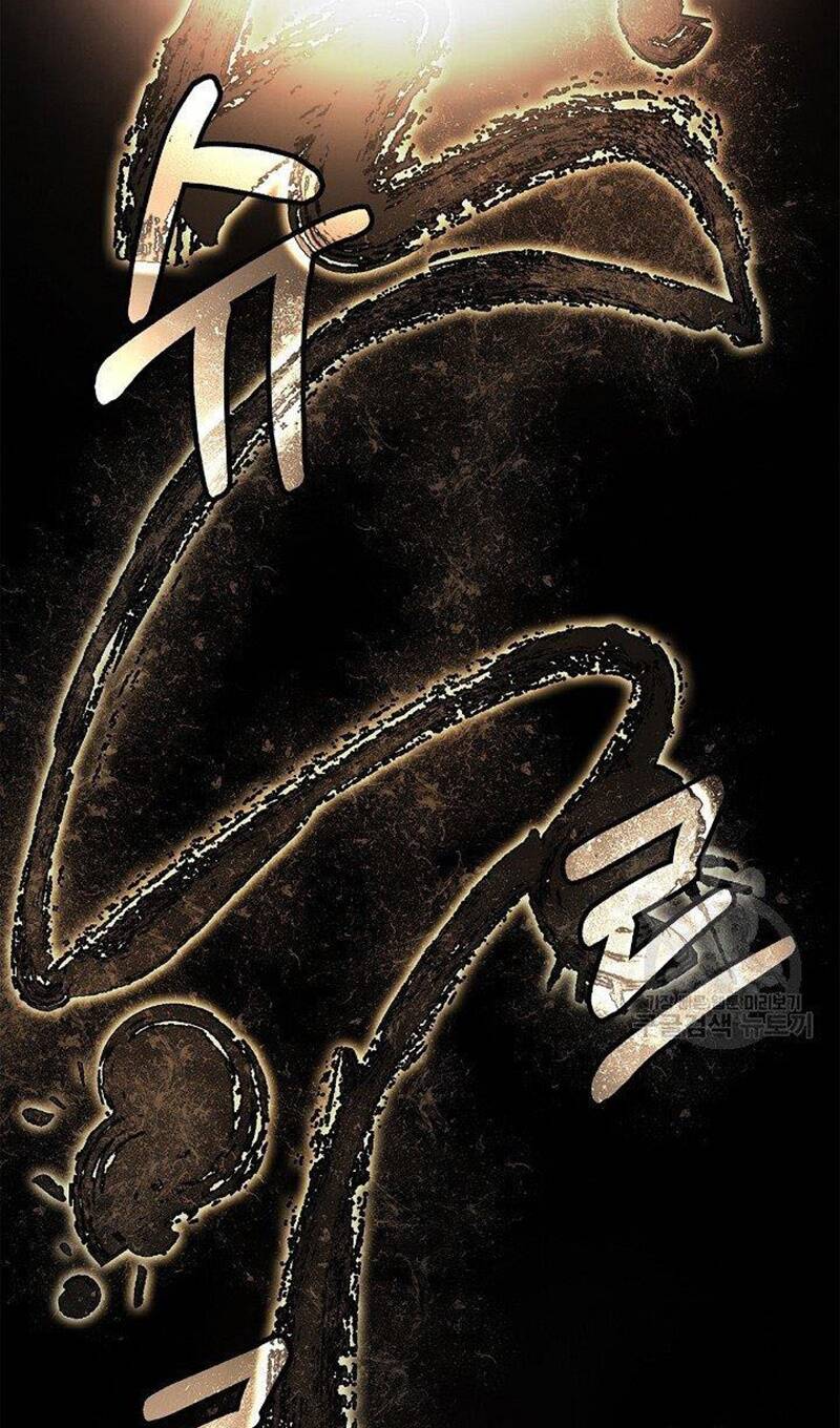 xuyên không thành hổ chapter 87 30