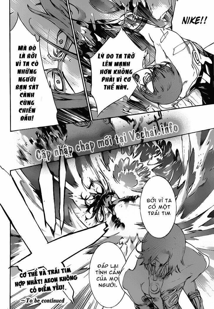 air gear chapter 316 17