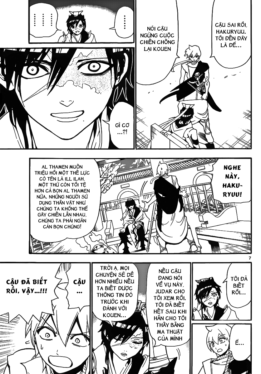 magi - the labyrinth of magic chapter 252 7