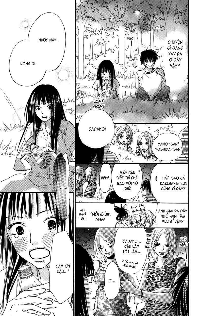 anh đã cho em biết bao thứ đầu tiên chapter 0 38