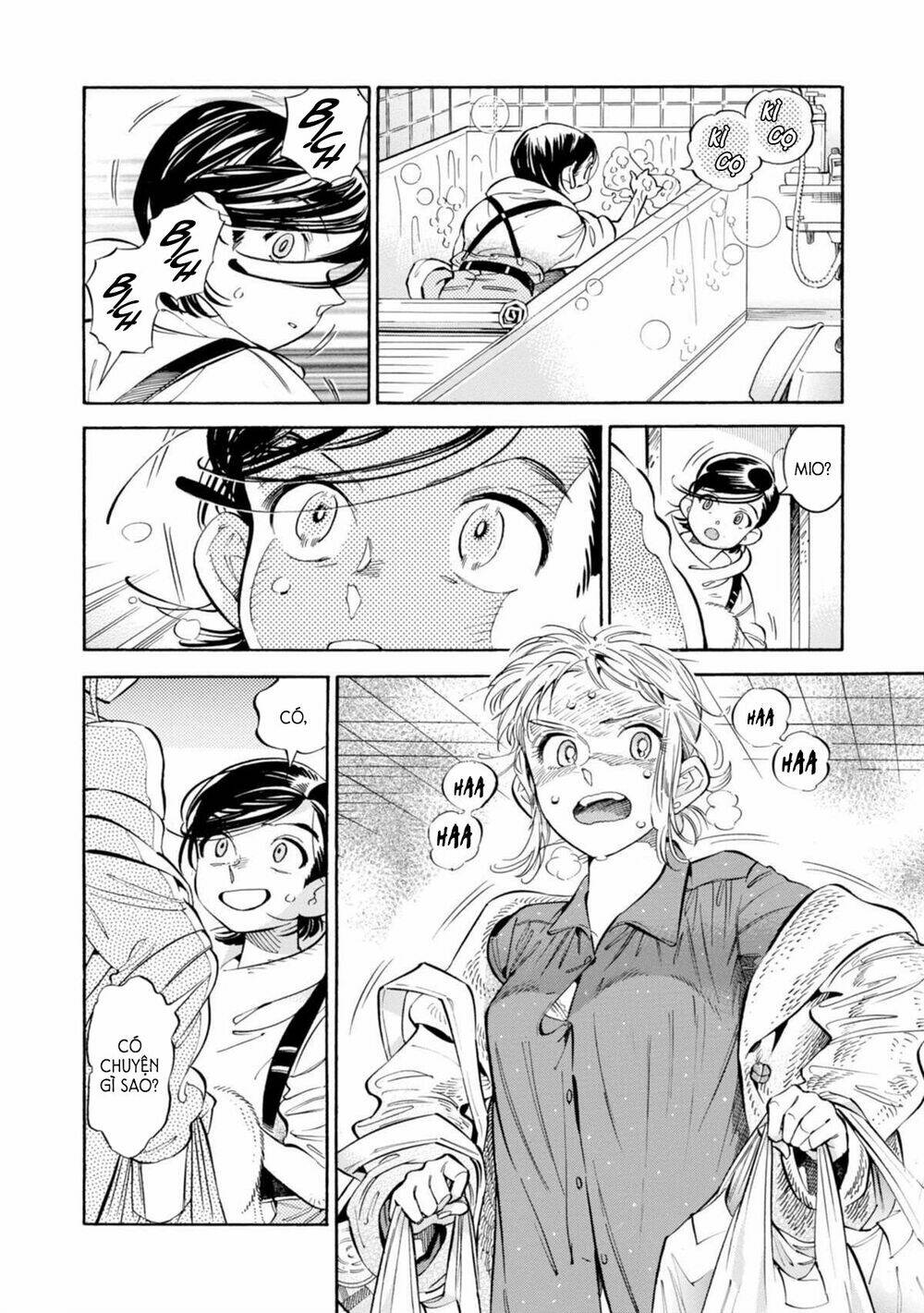 subaru to suu-san chapter 13 12