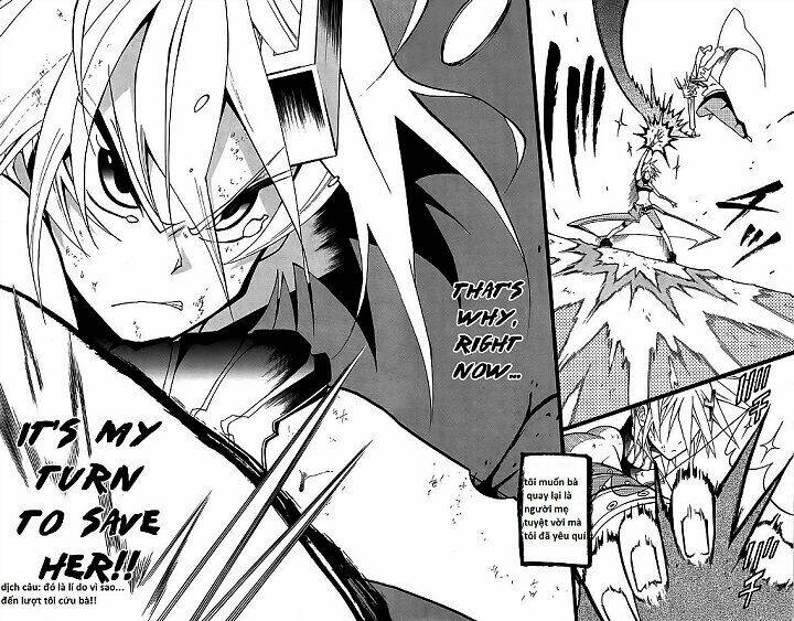 tripeace chapter 26 25