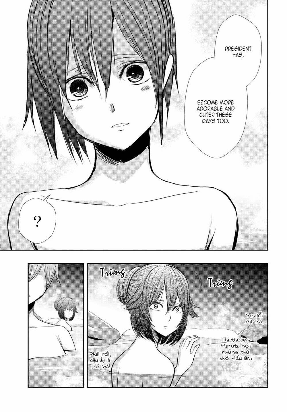 citrus (saburouta) chapter 32 12