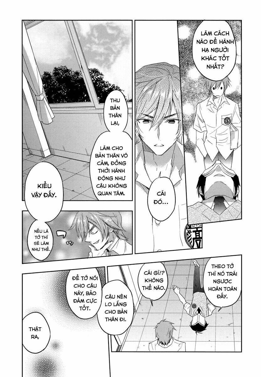 evergreen tea chapter 18.2 24