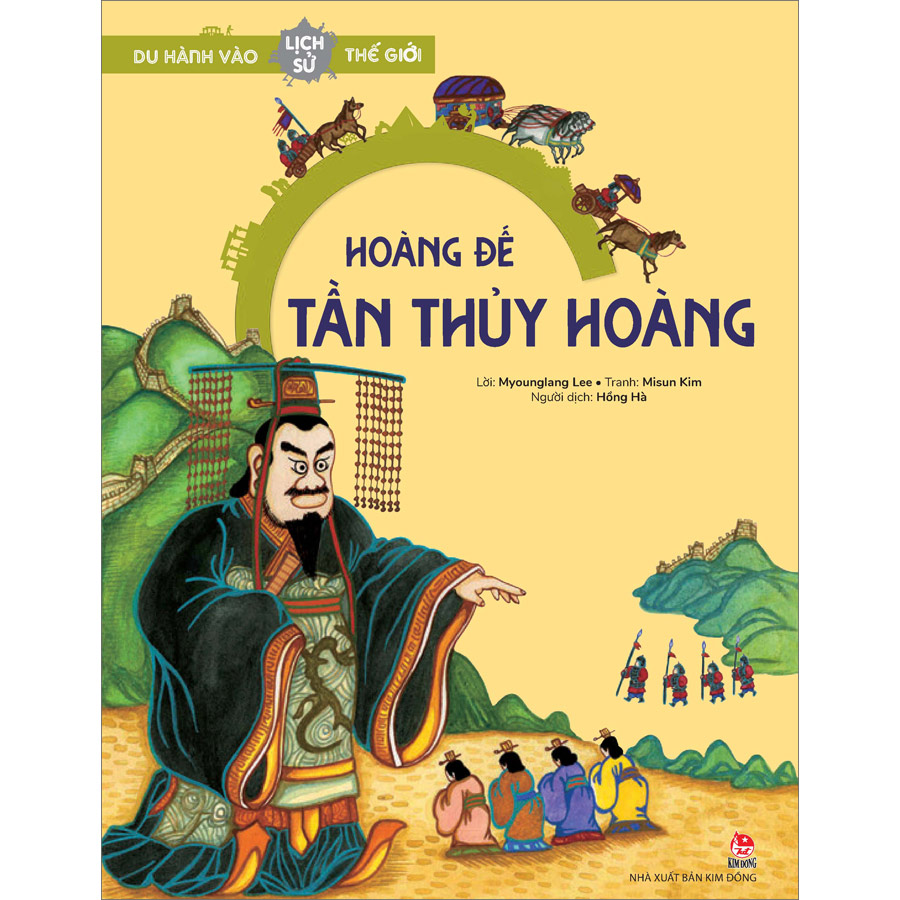 Combo 20 cuốn sách Du Hành Vào Lịch Sử Thế Giới - dành cho đối tượng nhi đồng 6 - 12 tuổi - Nhà xuất bản Kim Đồng
