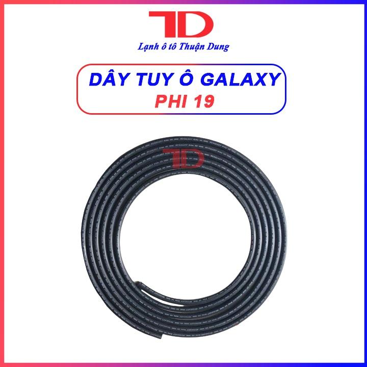 Dây dẫn gas lạnh ô tô phi 10 GALAXY, dây dẫn gas lạnh tio phi 10 GALAXY