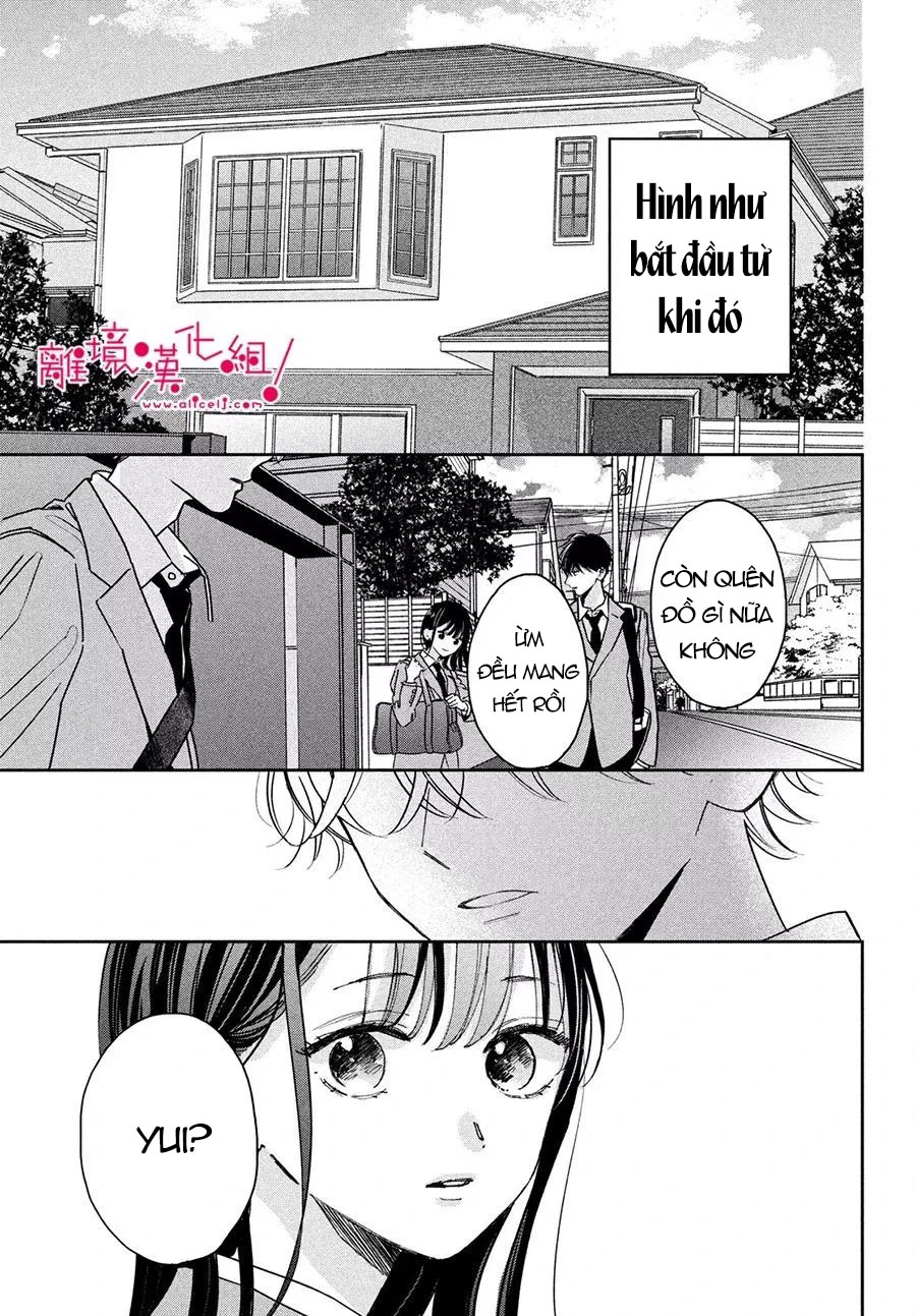 chuyện tình của chúng ta thật khó phân biệt ranh giới chapter 1.1 13