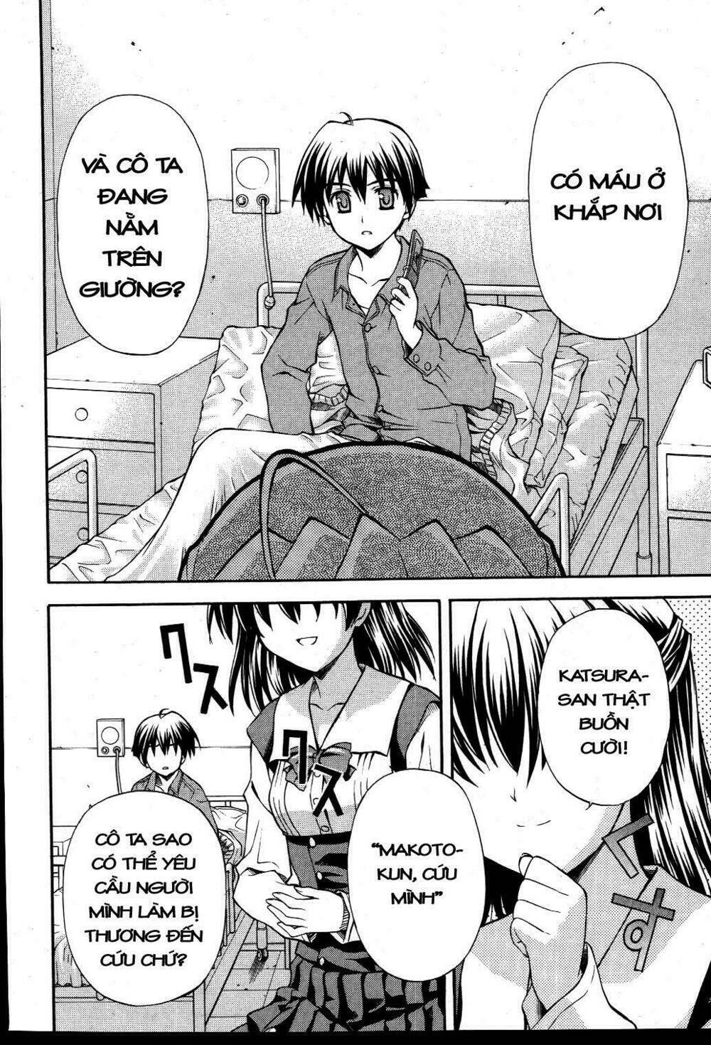 school days chapter 12 15