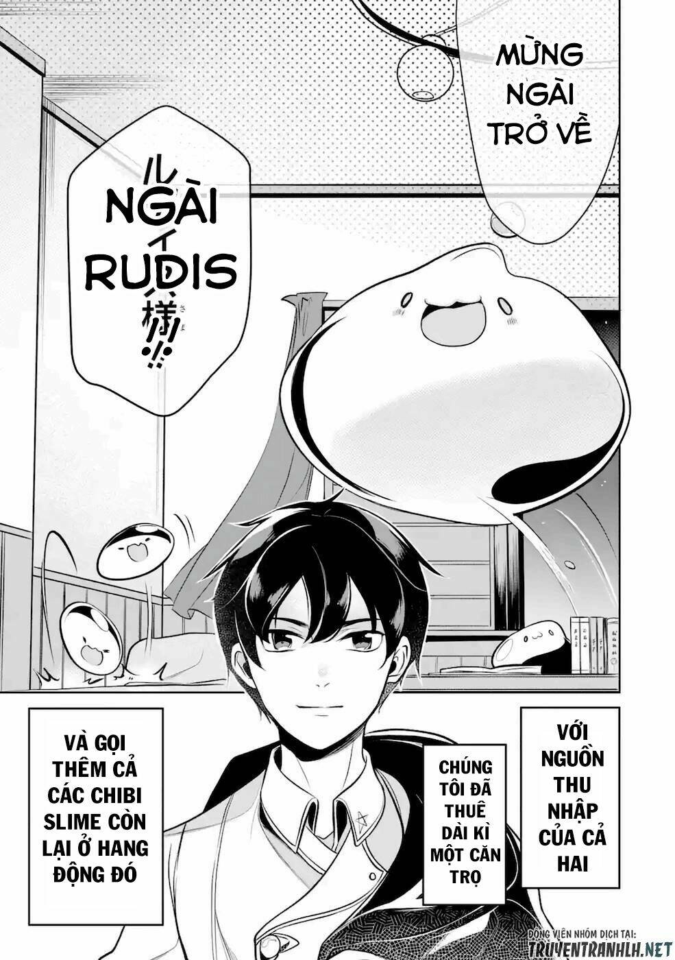 mamono wo shitagaeru chapter 8 22