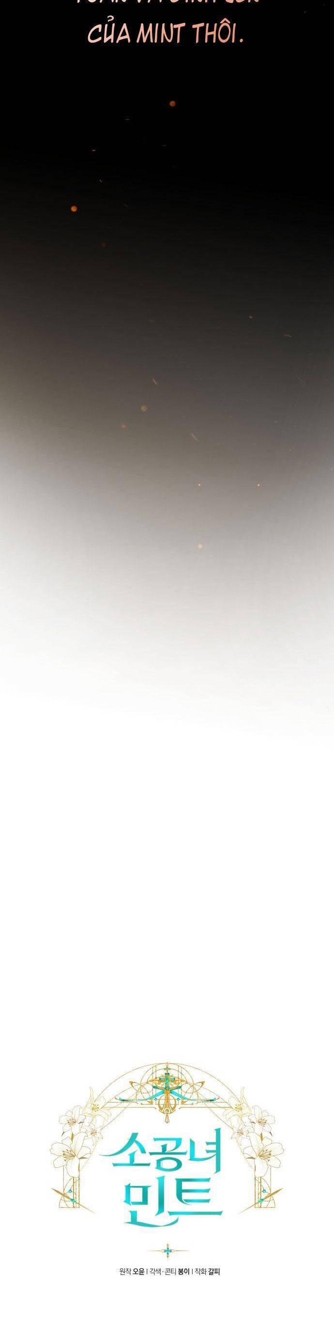 công nương mint bé nhỏ chapter 78 12