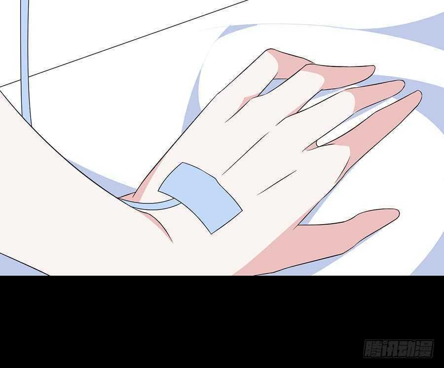 bảy ngày thực cốt hôn ước chapter 20 23