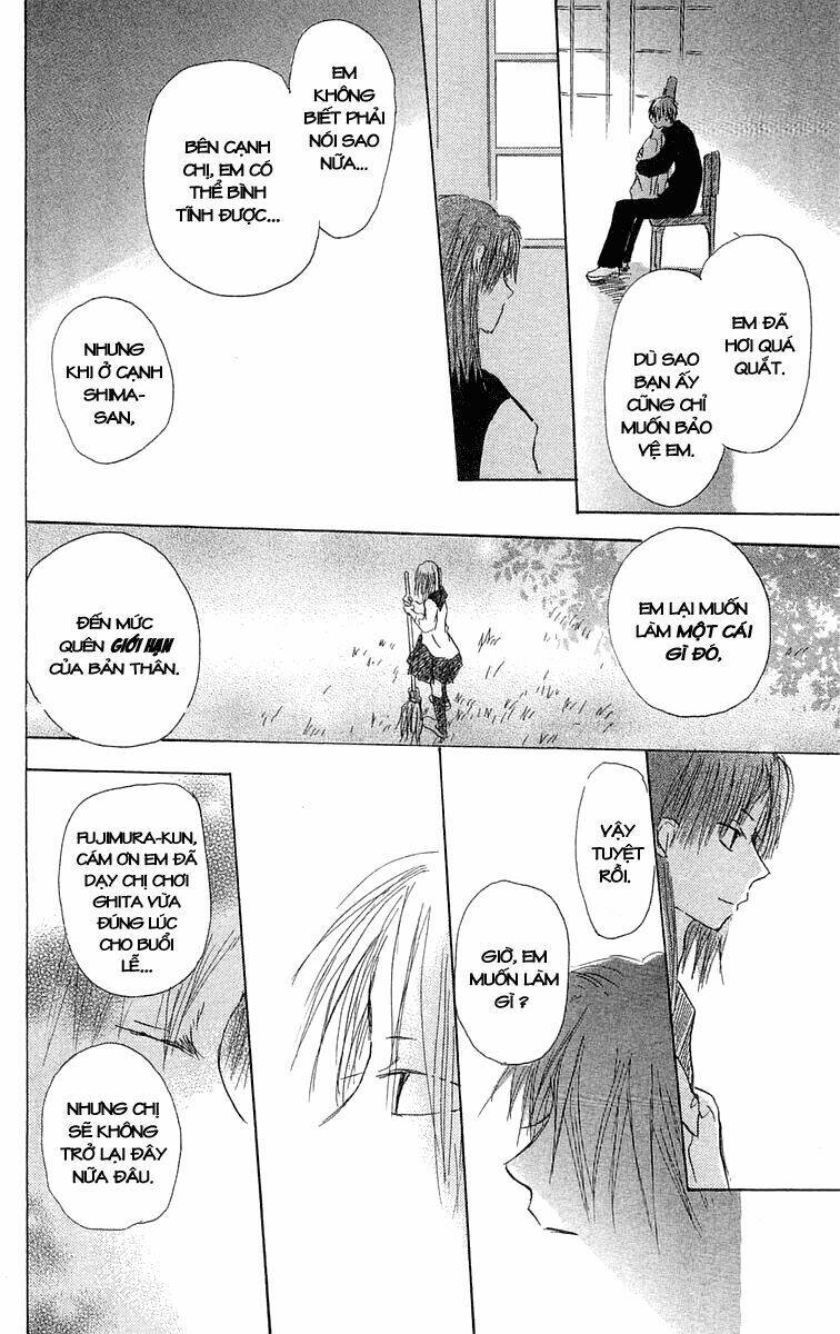 hotarubi no mori e chapter 1 46