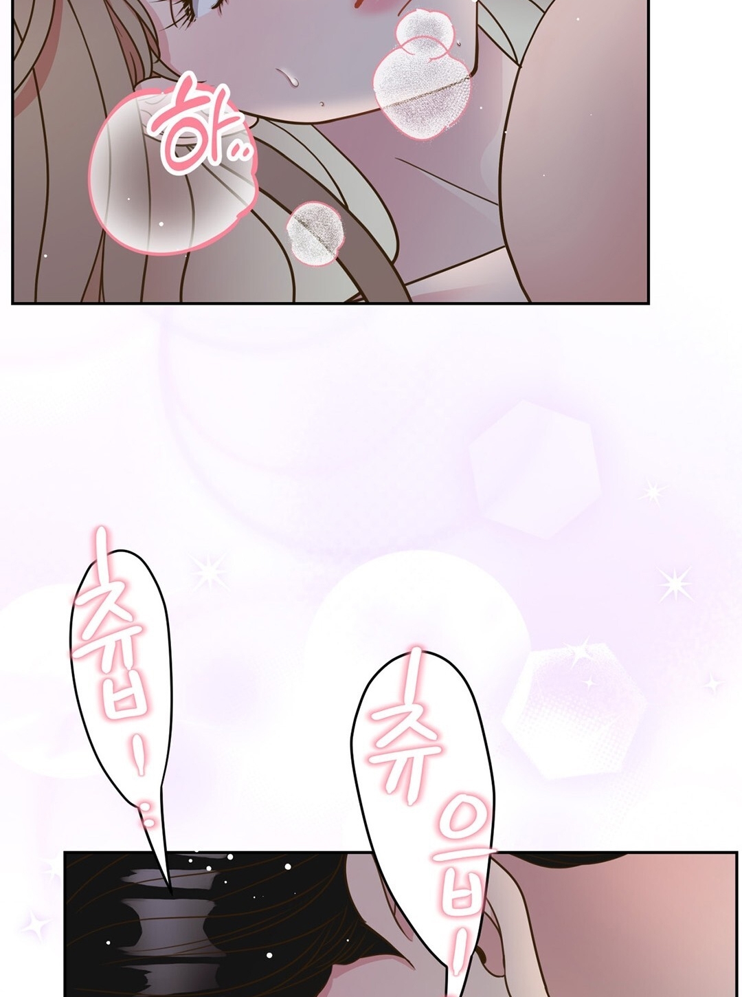 [18+] trải nghiệm thân mật với bạn của anh trai chapter 8.2 18