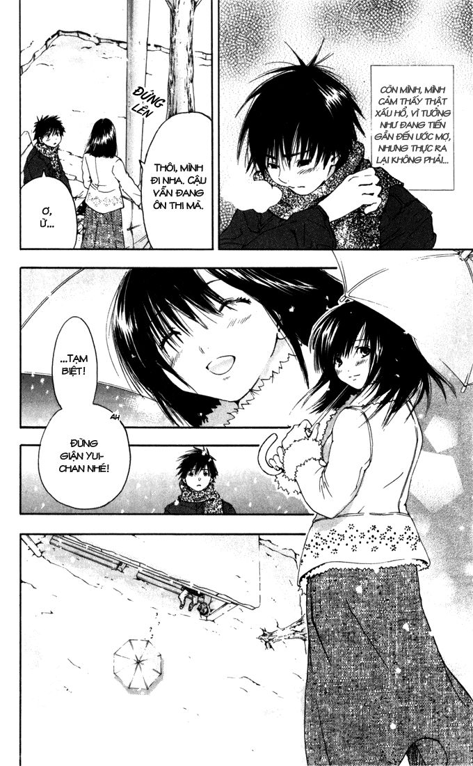 quần lót dâu tây - east side story chapter 163 13