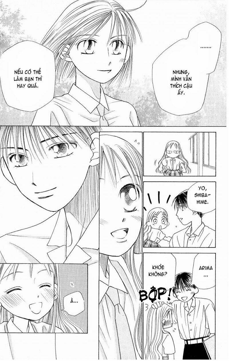 kare kano hajimemashita chapter 15 14