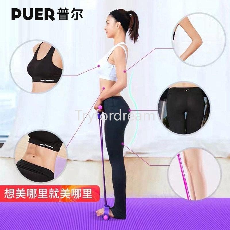 Set 3 / 2 Dây Kháng Lực Tập Yoga 10mm Cho Người Mới Bắt Đầu