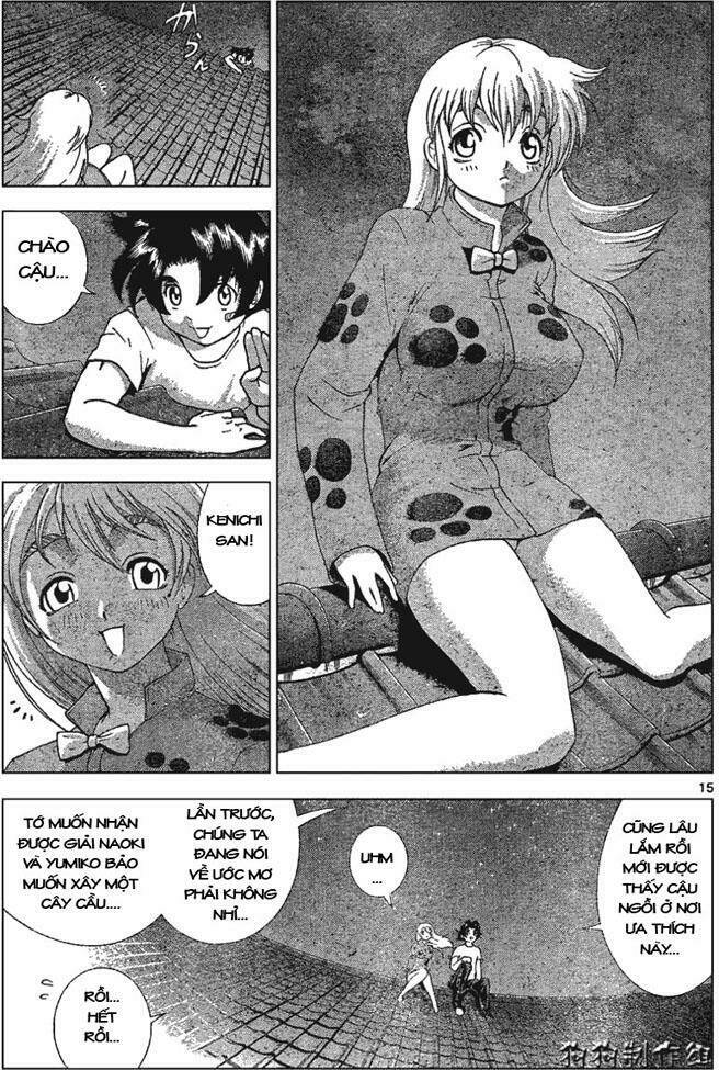 history's strongest disciple kenichi chapter 308 15