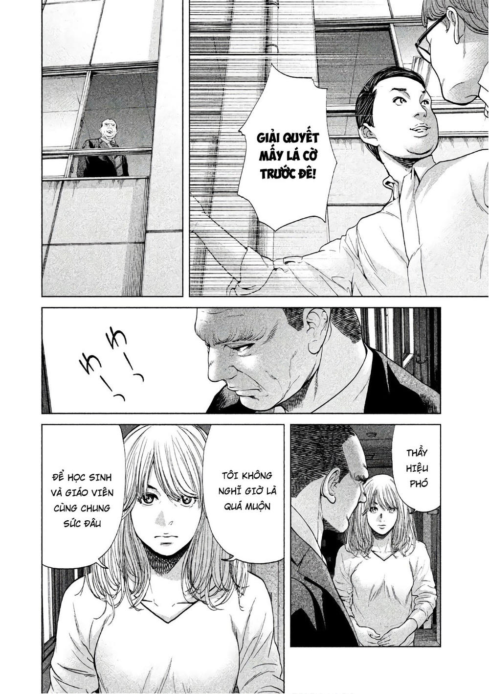 ikenie touhyou chapter 67 10